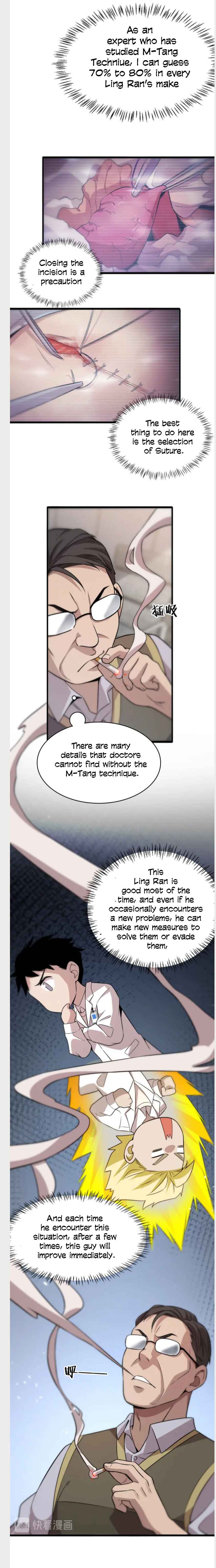 Great Doctor Ling Ran Chapter 41 3